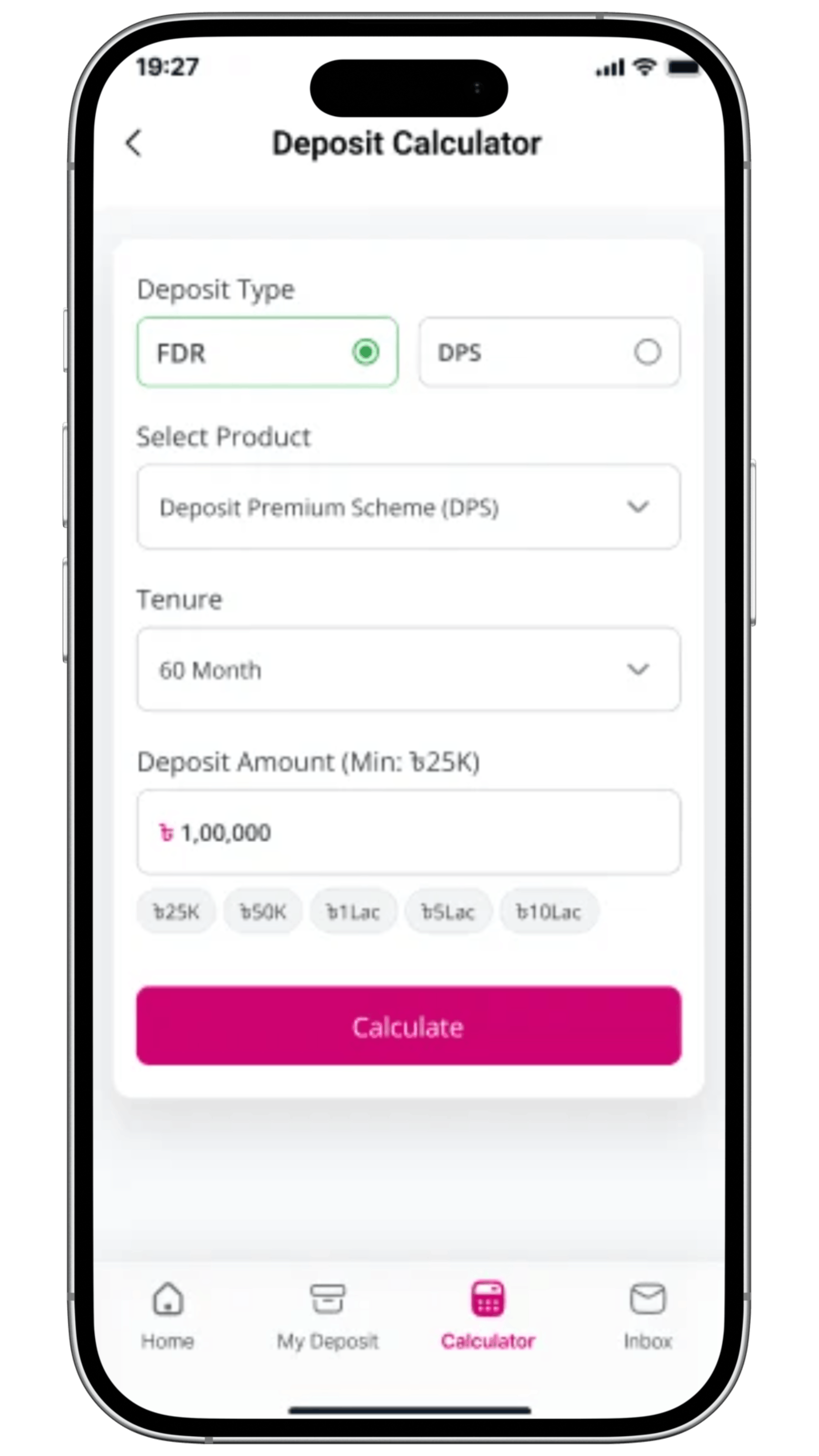 IPDC EZ account screen 10