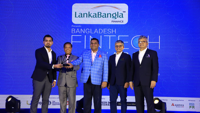 মোহাম্মদ মানজারুল মান্নান আইপিডিসি ফাইন্যান্স