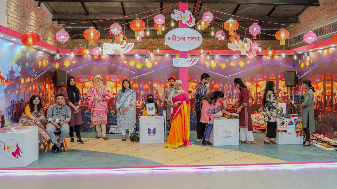 আইপিডিসি'র ঢাকা নাইট মার্কেট 2024-এ ফাইন্যান্স কোম্পানি পার্টনার হিসেবে অংশগ্রহণ