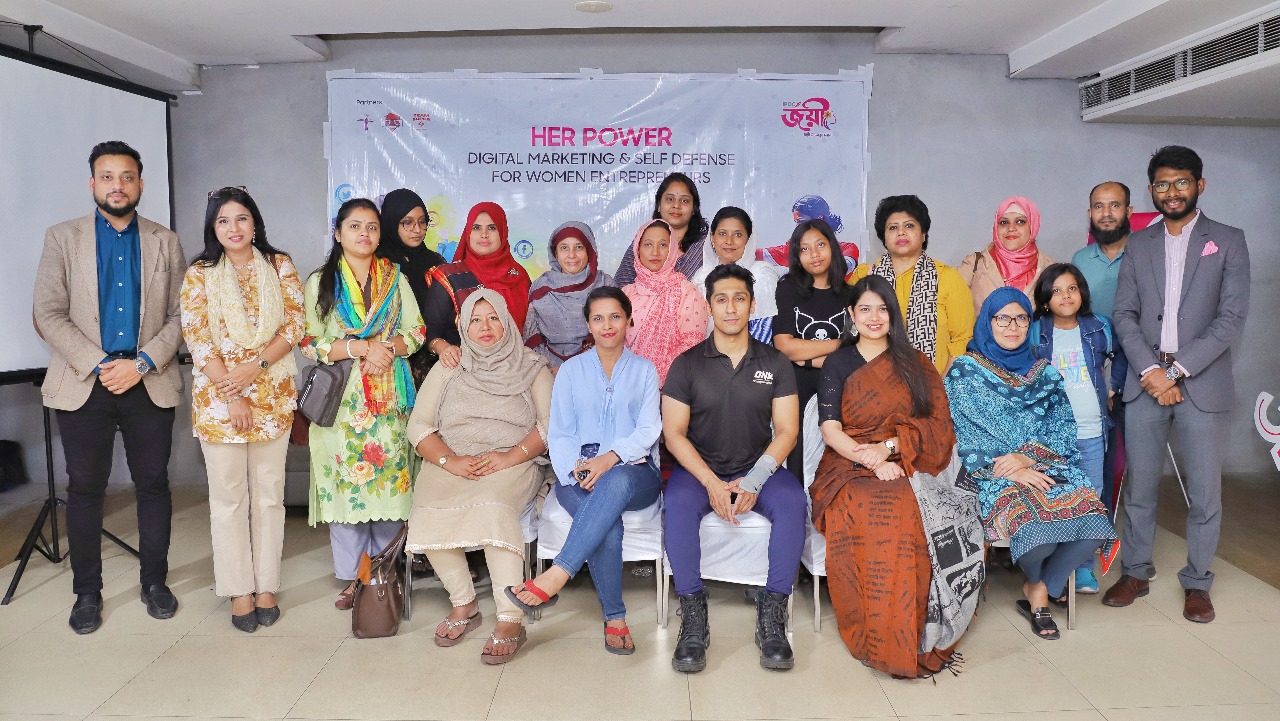 আইপিডিসি জয়ী’র ডিজিটাল মার্কেটিং ও সেলফ-ডিফেন্স বিষয়ক ট্রেনিং সেশন – ‘হার পাওয়ার’
