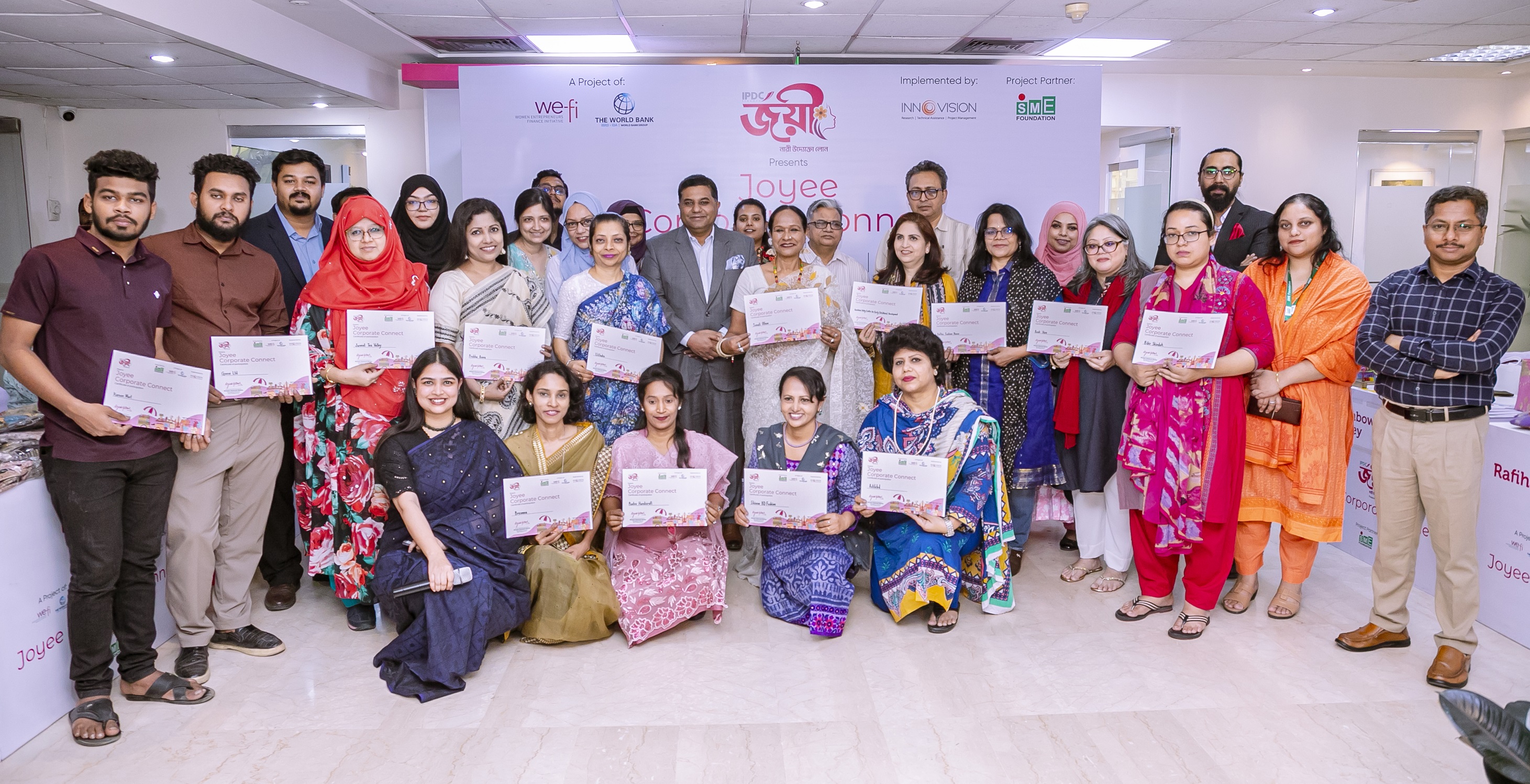 নারী উদ্যোক্তাদের জন্য অনুষ্ঠিত হলো আইপিডিসি’র ‘জয়ী কর্পোরেট কানেক্ট’