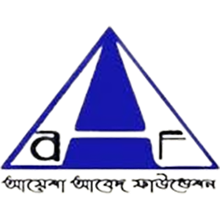 Ayesha Abed Foundation