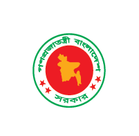 Government of the People's Republic of Bangladesh