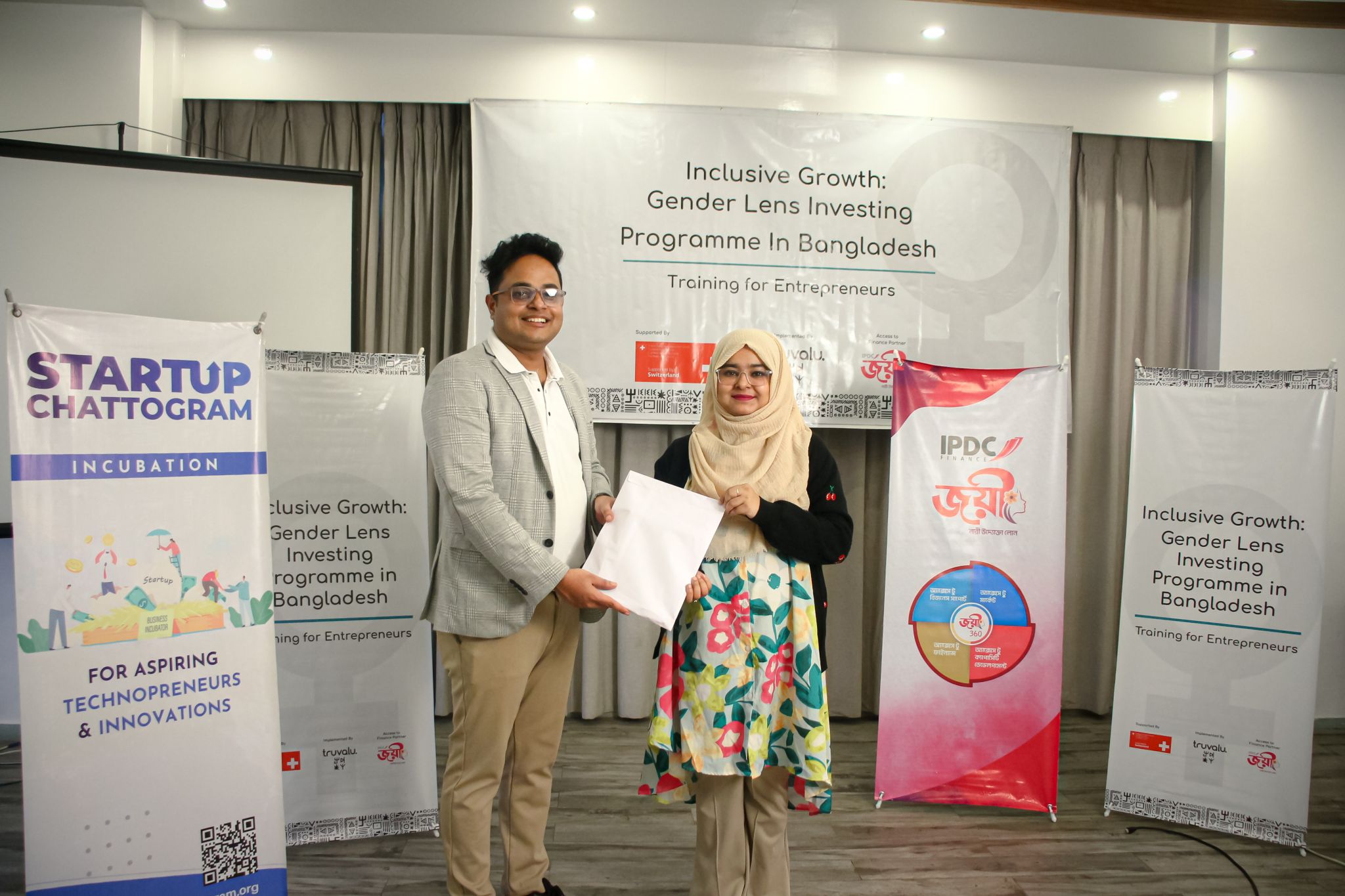 A2GLI program, an initiative between IPDC Finance and Truvalu Bangladesh 6