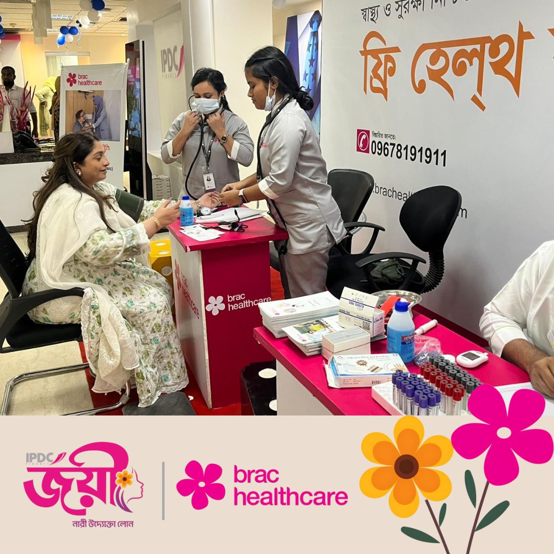 BRAC Healthcare and IPDC Finance has organized a Free Health Camp 2