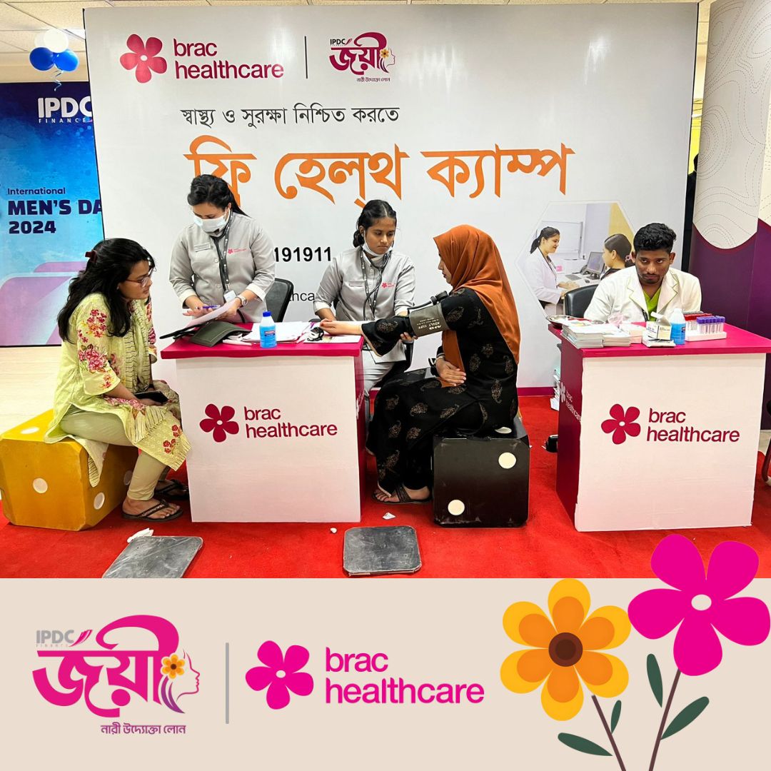 BRAC Healthcare and IPDC Finance has organized a Free Health Camp 5