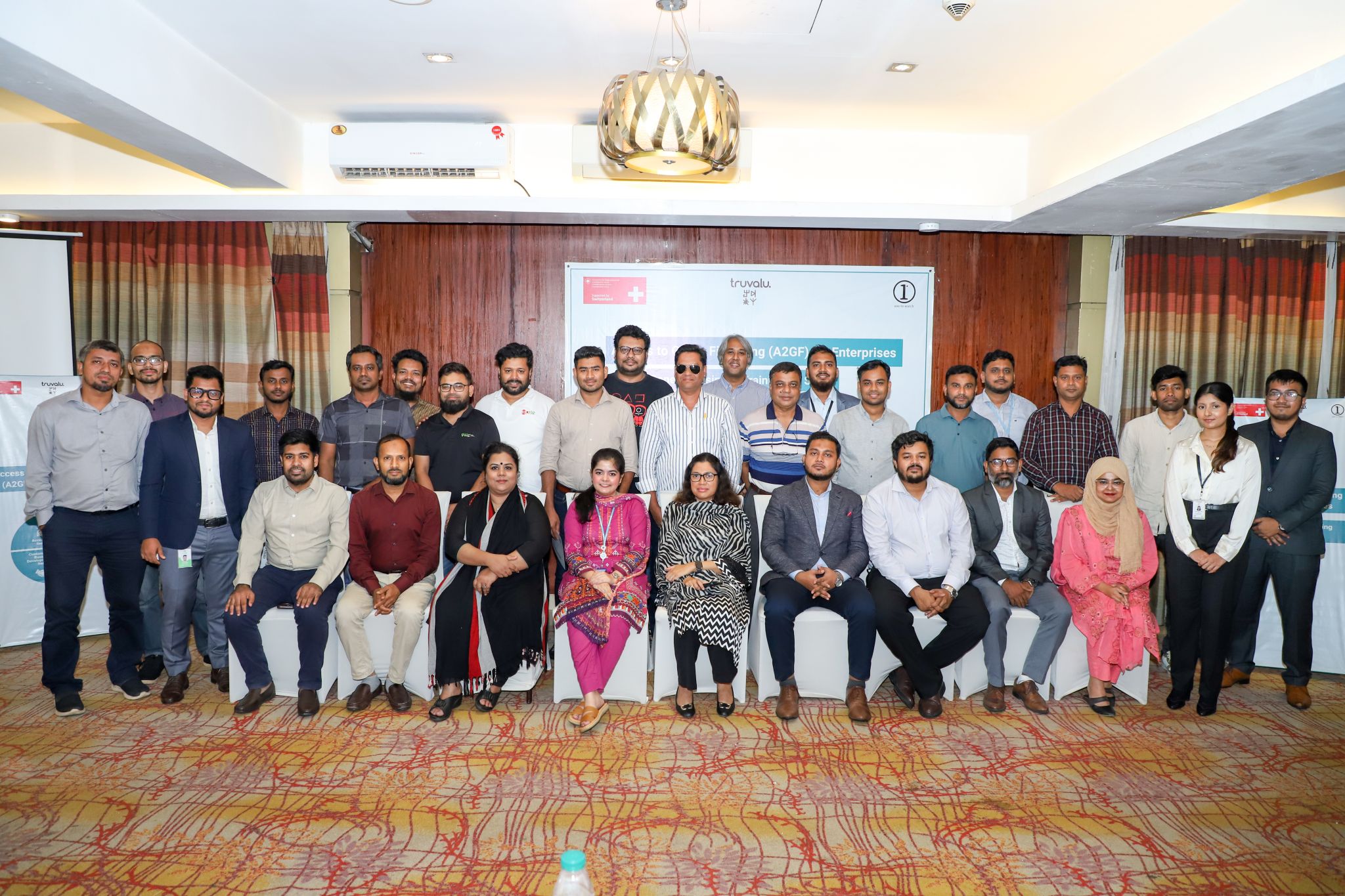 IPDC Finance and Truvalu, successfully hosted a session on capacity development 1