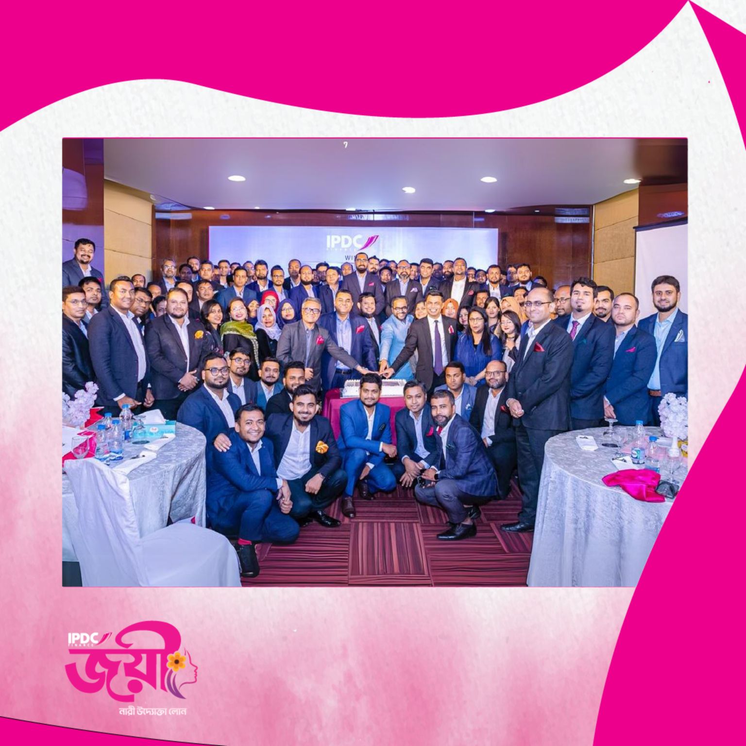 IPDC Finance won the Global Platinum Award for Women Entrepreneur Financing at the 2024 Global SME Finance Awards 1