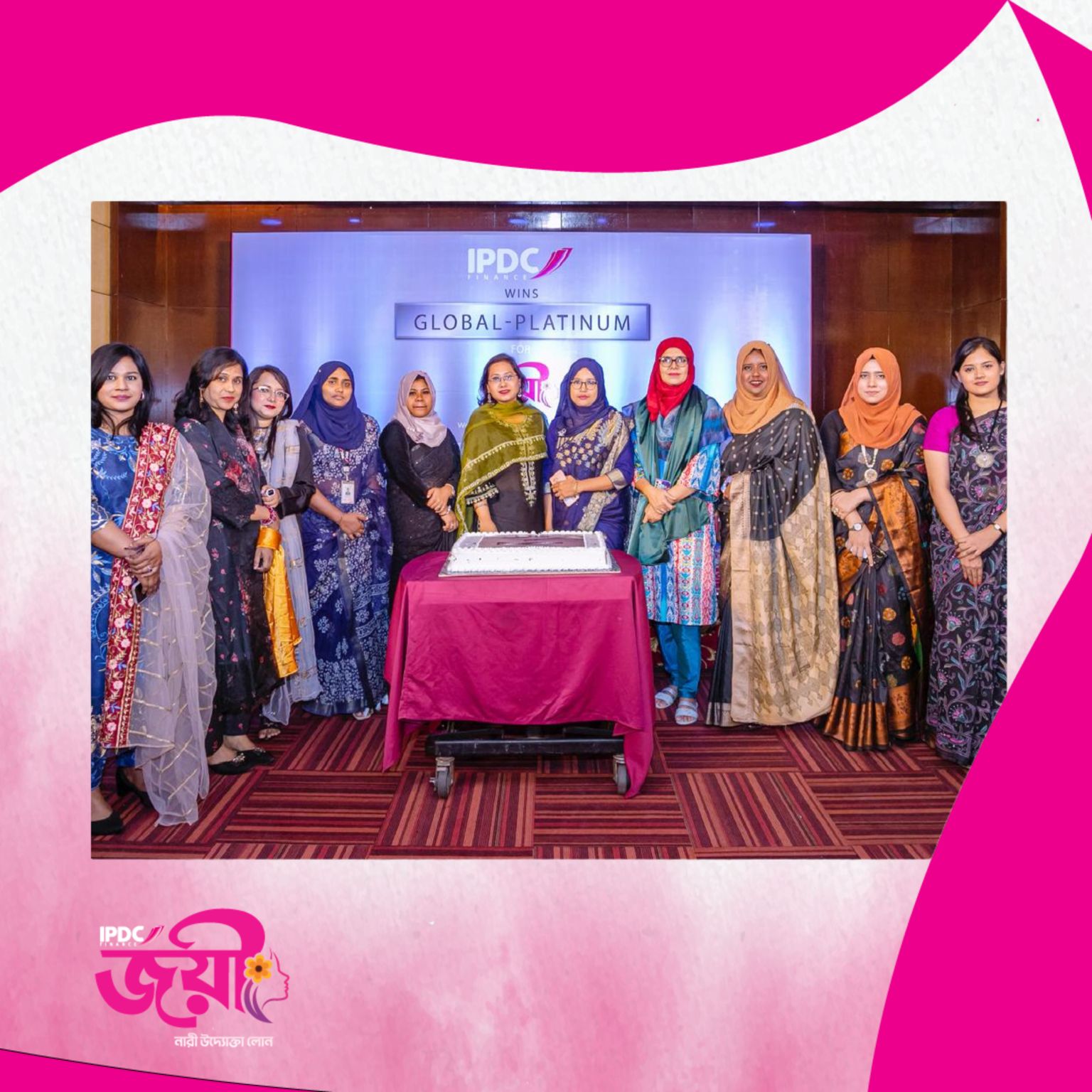 IPDC Finance won the Global Platinum Award for Women Entrepreneur Financing at the 2024 Global SME Finance Awards 4