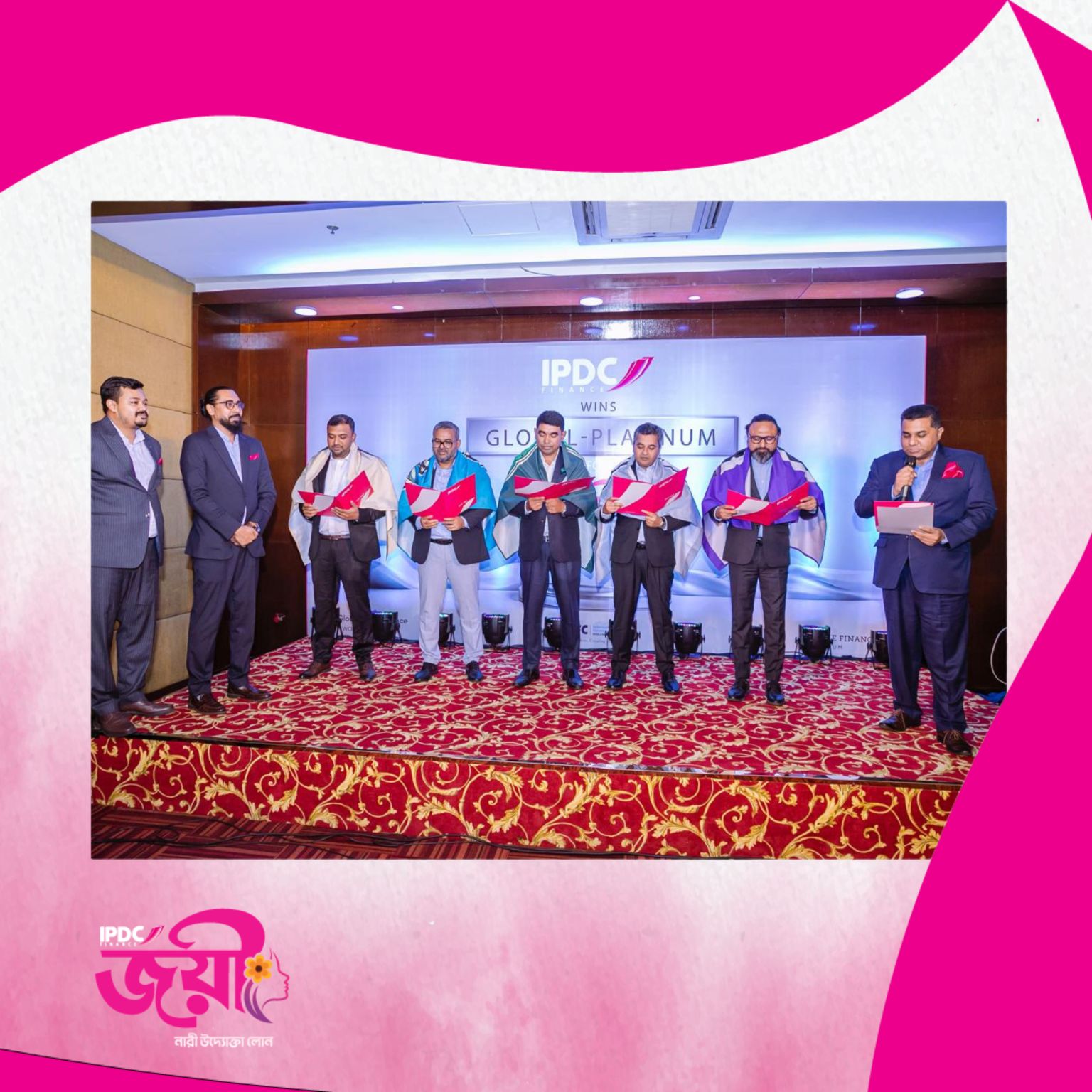 IPDC Finance won the Global Platinum Award for Women Entrepreneur Financing at the 2024 Global SME Finance Awards 5