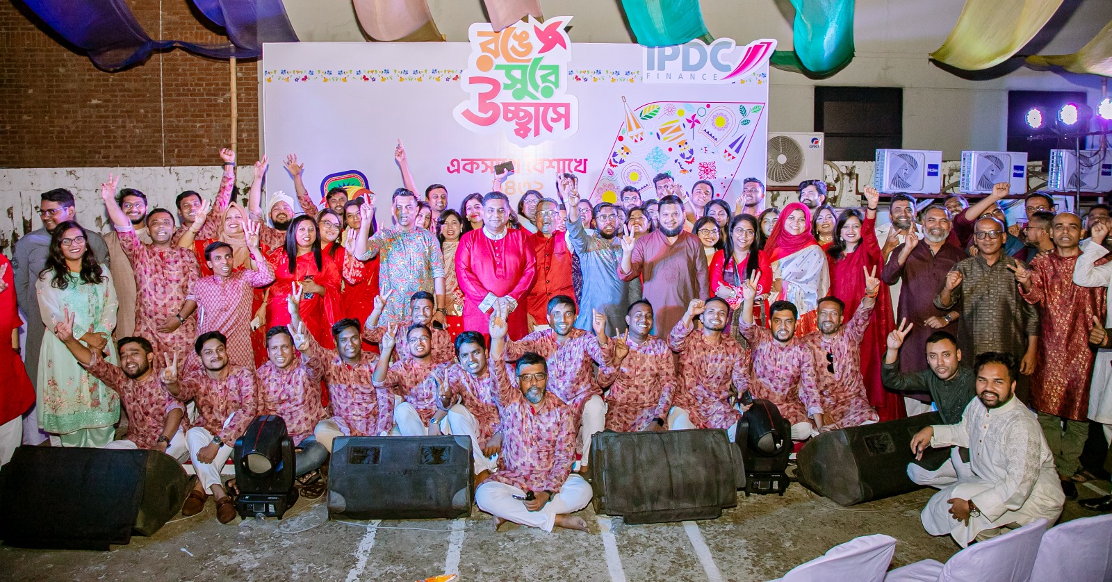 Bengali New Year 1432 Celebration 1