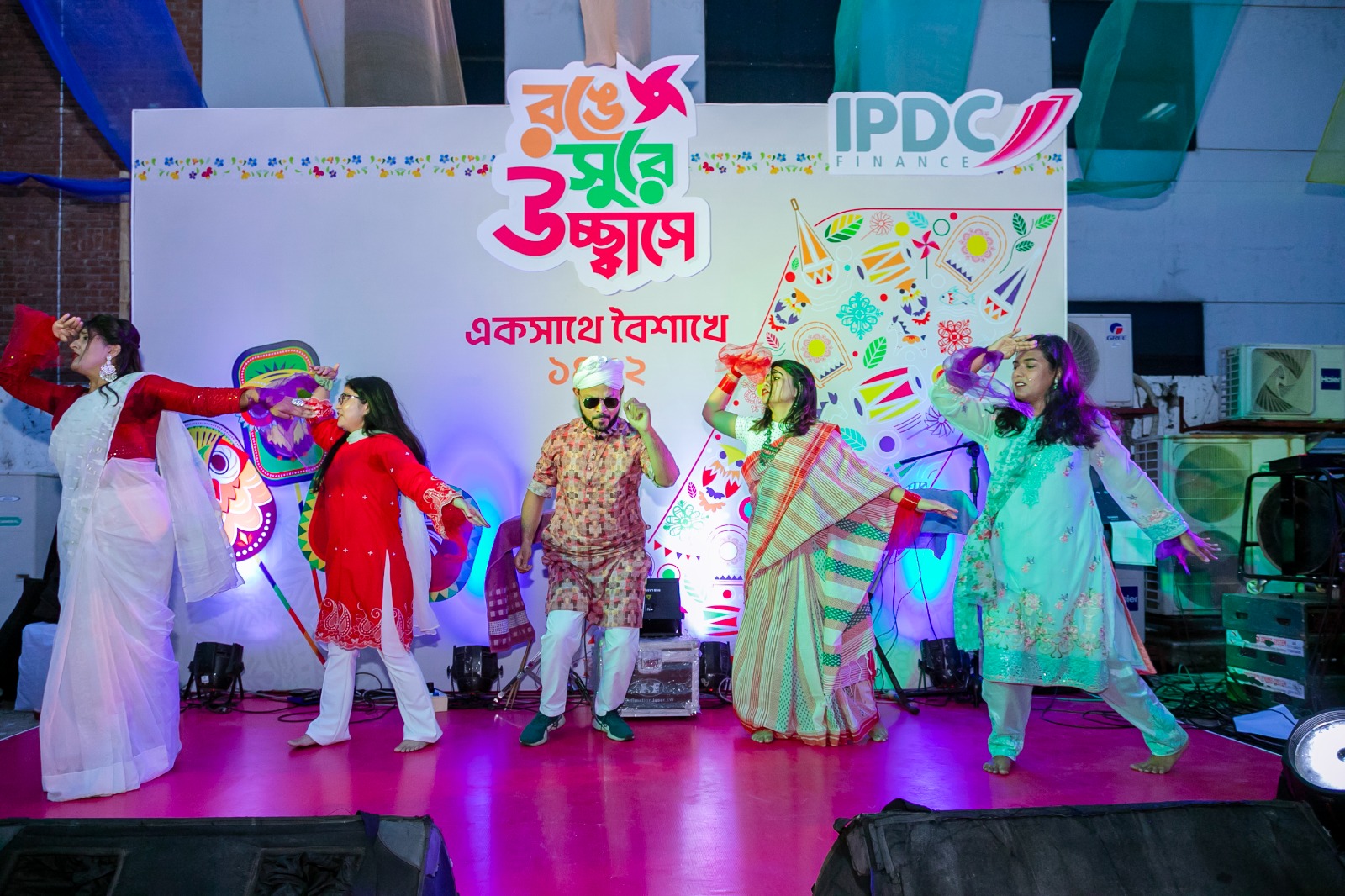 Bengali New Year 1432 Celebration 5