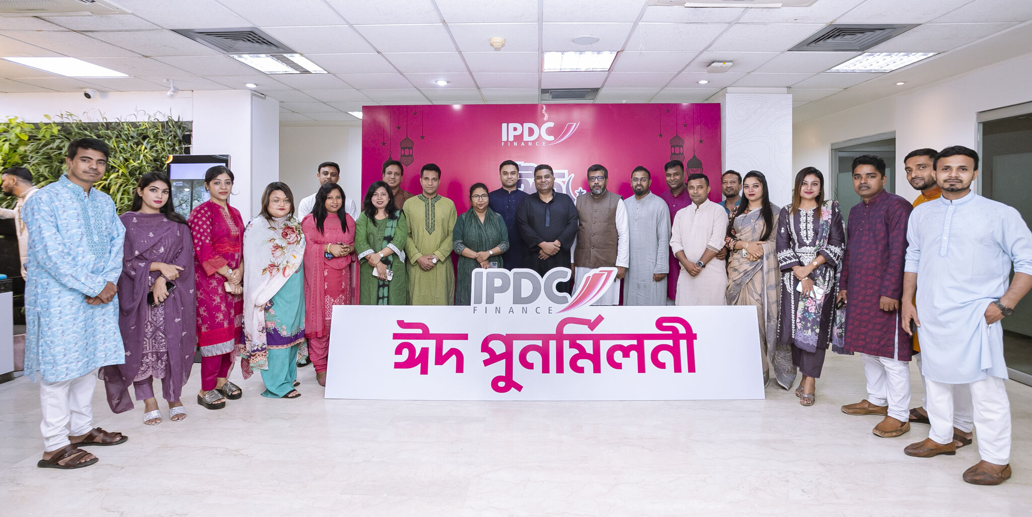 Eid Celebration and May Birthday Highlights at IPDC 2