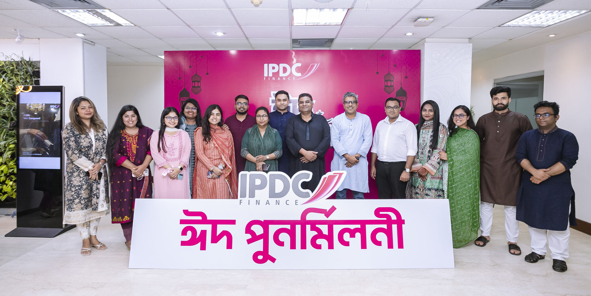 Eid Celebration and May Birthday Highlights at IPDC 5