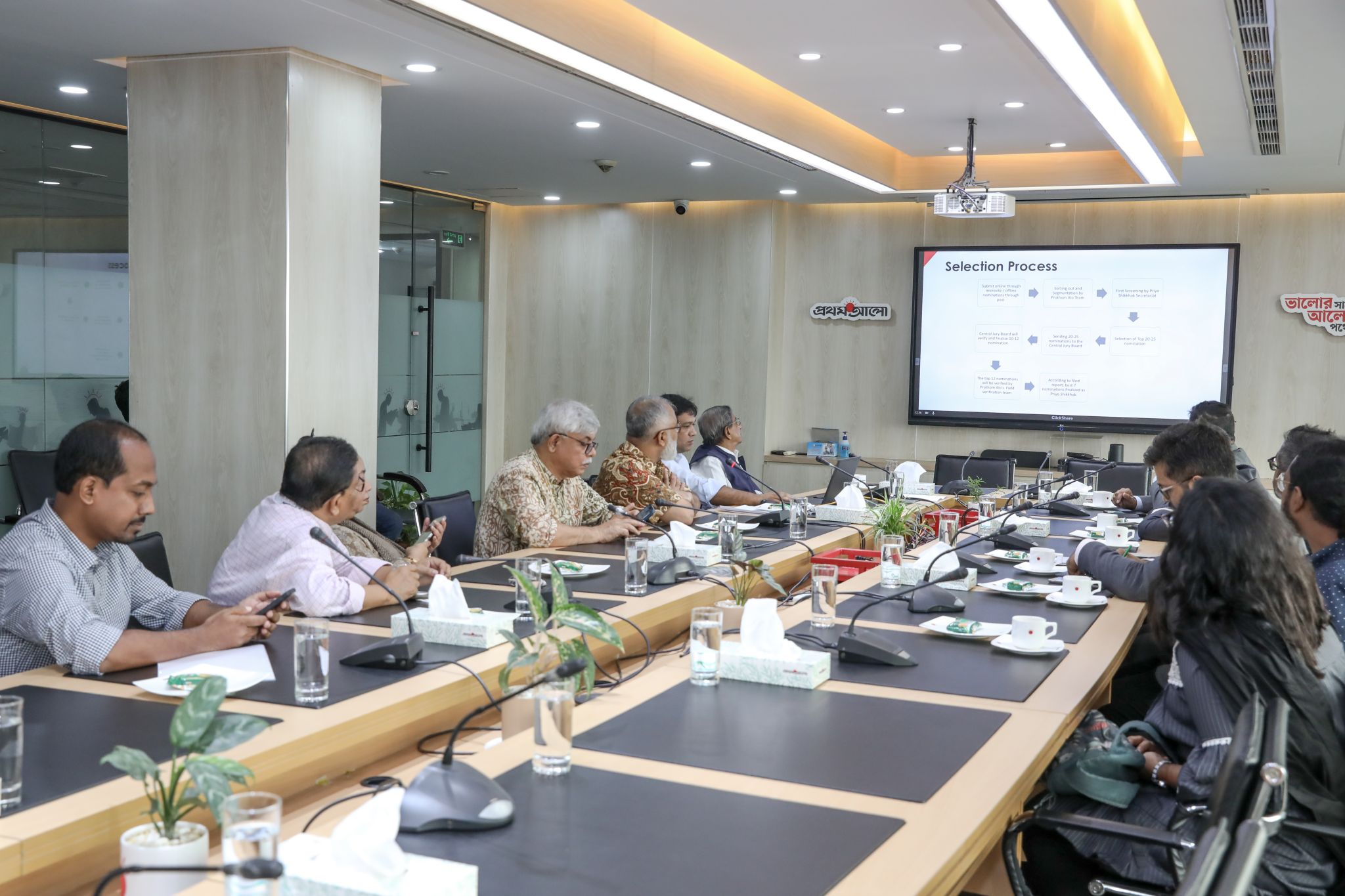 Signing Ceremony of IPDC-Prothom ALo Priyo Shikkhok Sommanona 2025, 5th Edition 2
