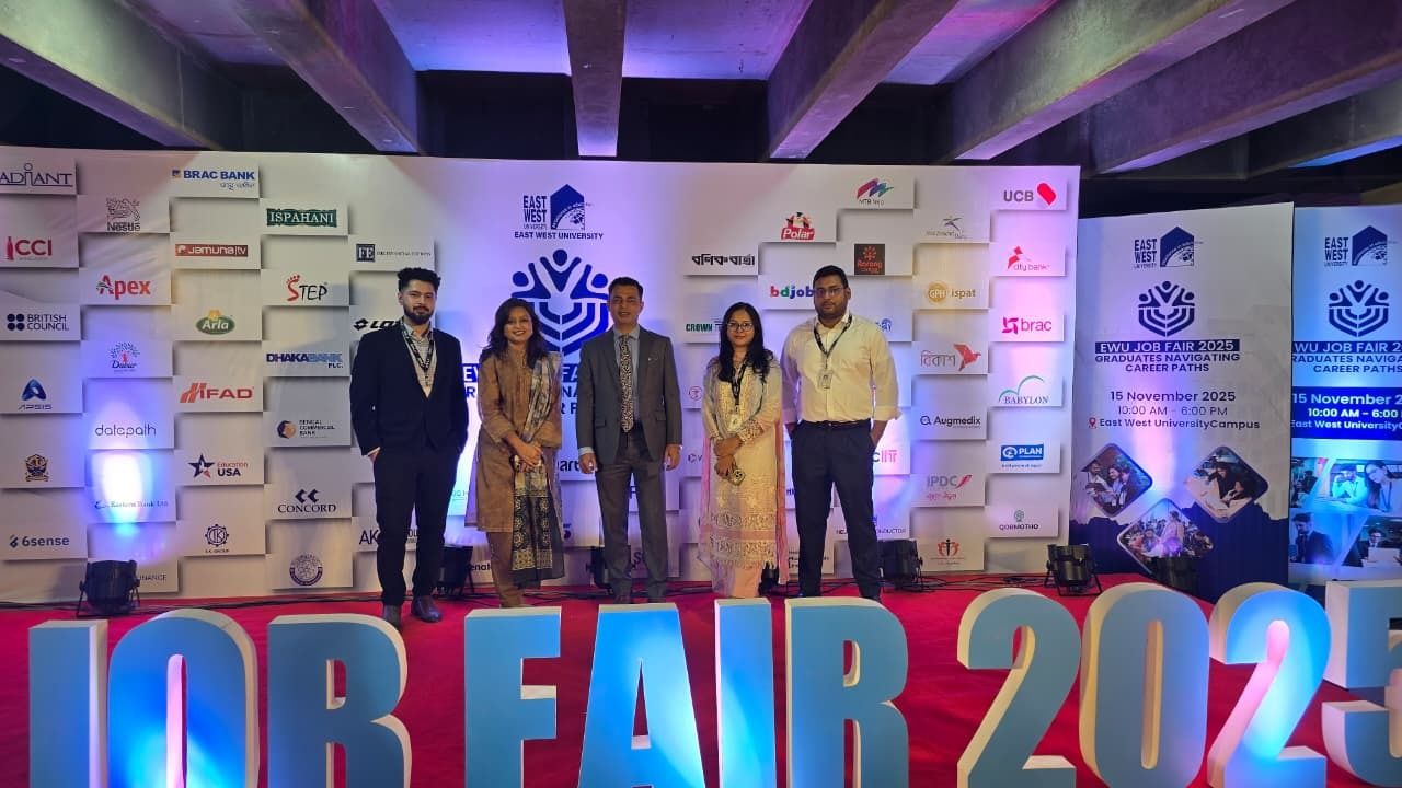 East West University Career Fair 3