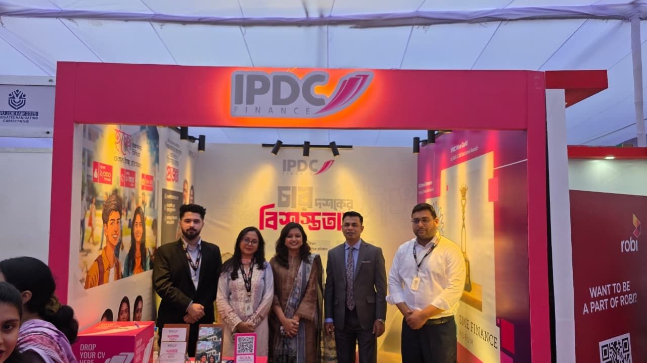 East West University Career Fair 4