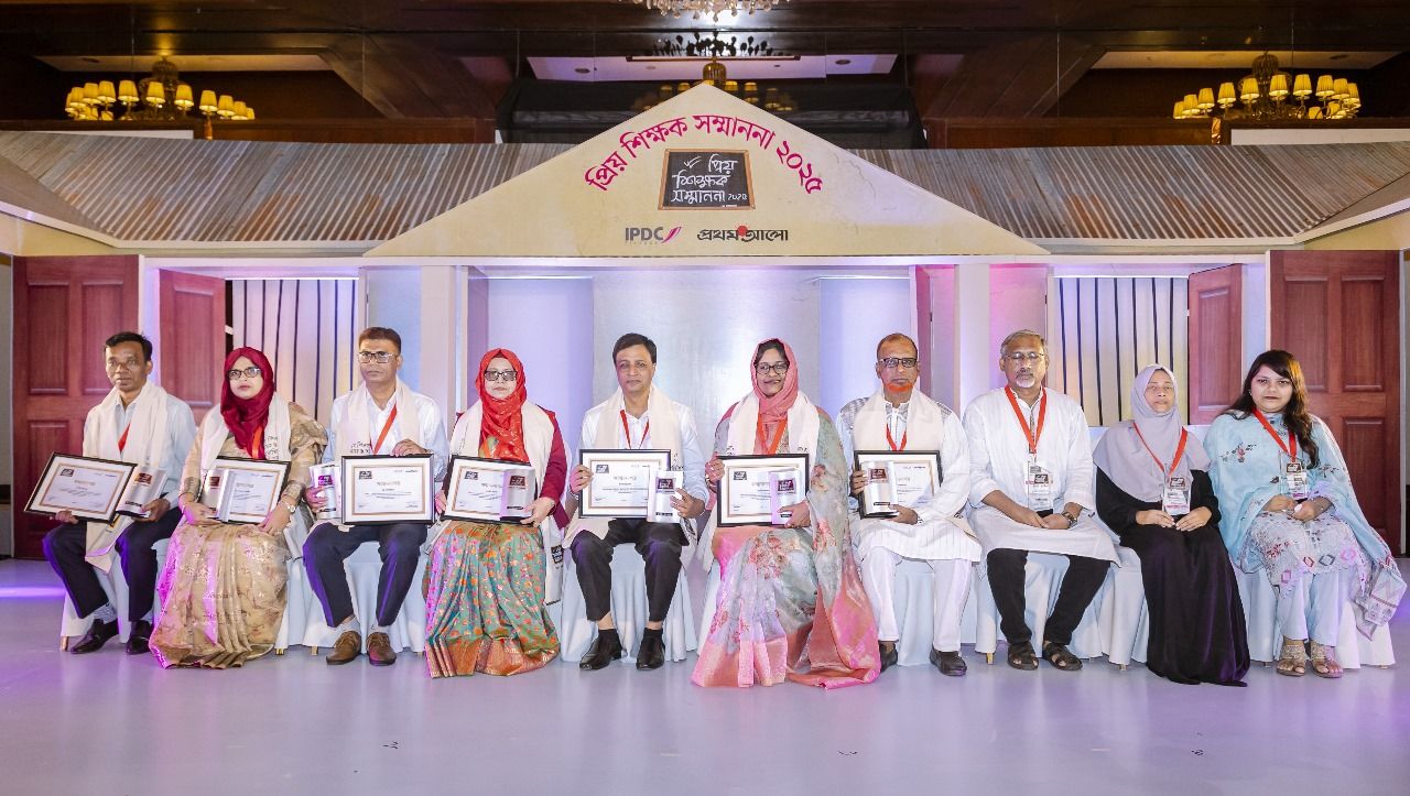 Priyo Shikkhok Event 1
