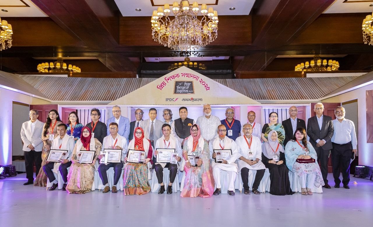 Priyo Shikkhok Event 2