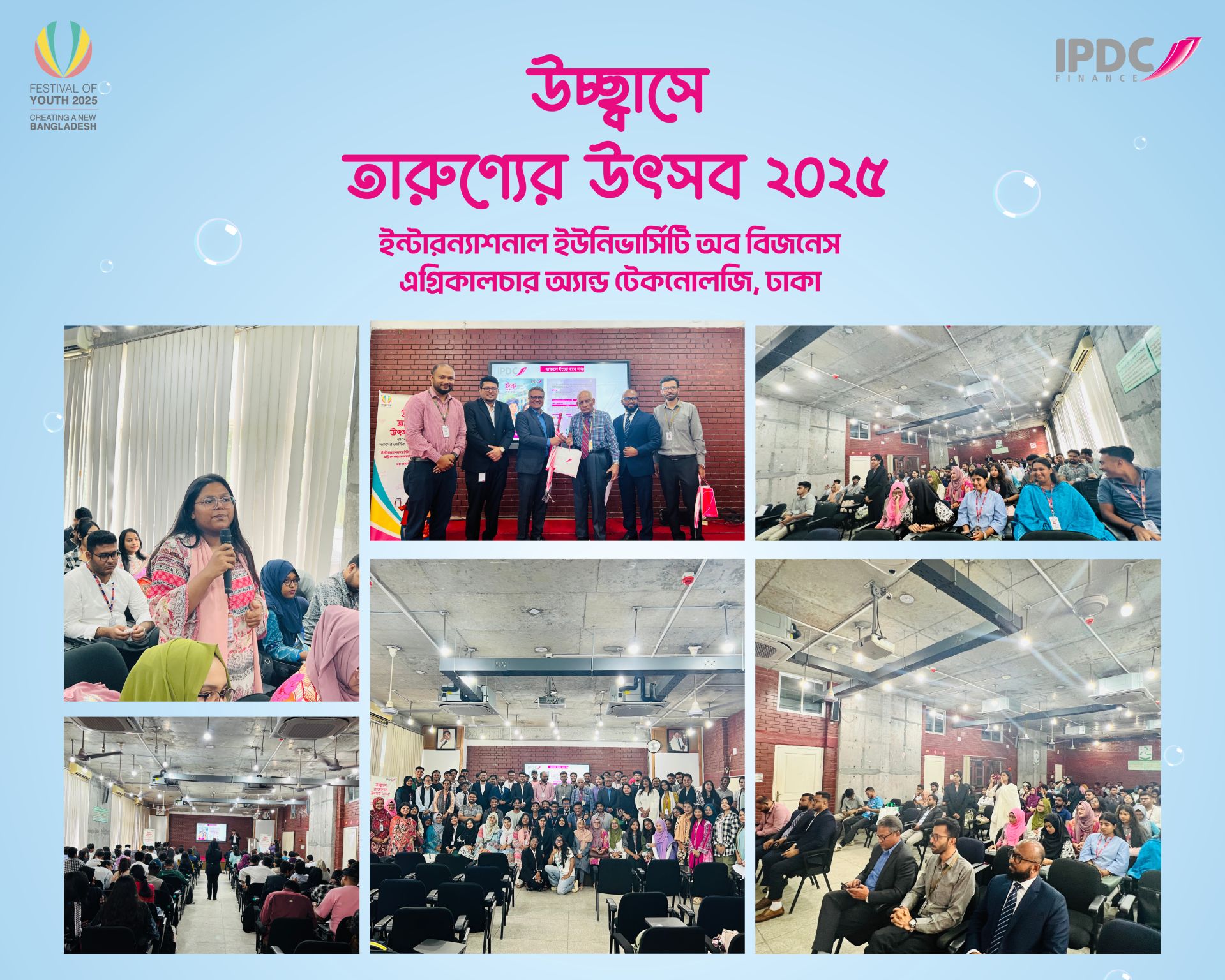 Tarunner Uchchash Event 1