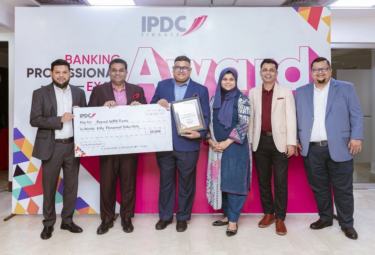 AIBB & JAIBB Banking Professional Passing Celebration 3