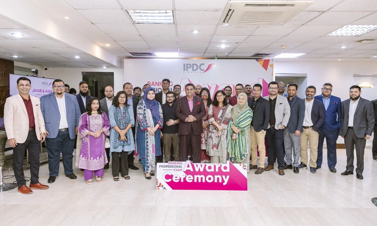 AIBB & JAIBB Banking Professional Passing Celebration 4