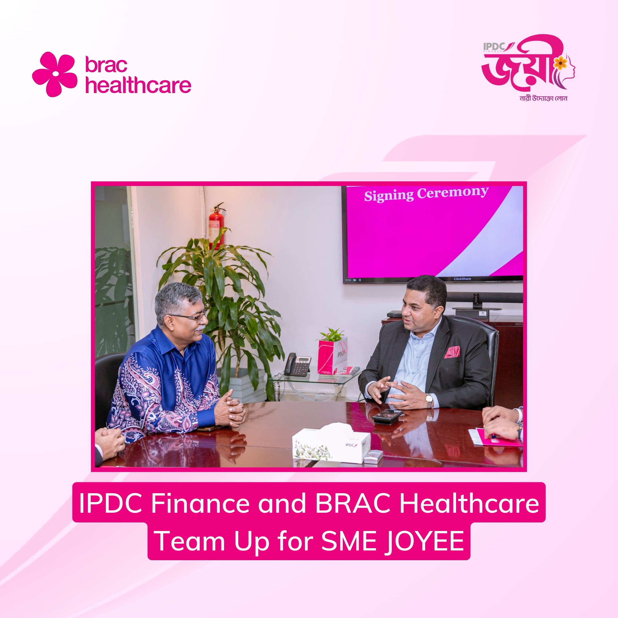 IPDC and BRAC Healthcare Team Up for SME JOYEE 3